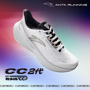 安踏（ANTA）CC2代丨氮科技緩震跑步鞋男夏季穩(wěn)定支撐運動鞋跑鞋 積云灰/松煙灰-2 41