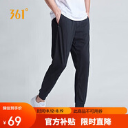361°褲子夏季男休閑運(yùn)動(dòng)褲跑步寬松健身九分褲束腳褲551924723-1