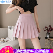 歐貝汐半身裙女春夏春秋冬季新款百褶裙學(xué)生日系裙子女士A字高腰短裙 粉色 XL