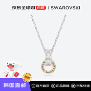 施華洛世奇（SWAROVSKI）【韓國(guó)直郵】CONNEXUS 系列時(shí)尚小眾環(huán)扣項(xiàng)鏈仿水晶 5691179進(jìn)口