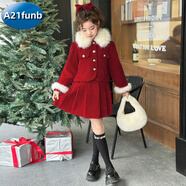 A 21 FUNB小香風(fēng)連衣裙大童冬季新款甜美可愛(ài)小女孩新年戰袍感穿搭套裝 紅色三件套【毛領(lǐng)+外套+裙子】 130