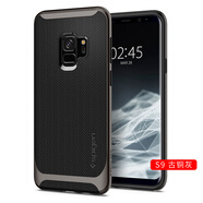 SPIGEN適用三星galaxys10手機(jī)殼s10plus保護(hù)套薄防摔s10+全包硅膠軟殼三星S9手機(jī)殼個(gè)性創(chuàng)意非透明男女10 三星S9古銅灰 其他