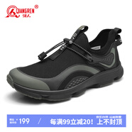 強(qiáng)人運(yùn)動休閑男鞋透氣緩震免系帶戶外慢跑鞋 JDA98342 黑綠 38