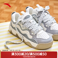 安踏（ANTA）波浪鞋丨厚底面包鞋板鞋女夏季新款潮流百搭運動鞋 象牙白/霜塔灰/霧灰-1 37.5
