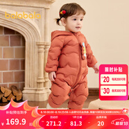 巴拉巴拉童裝嬰兒連體衣輕薄羽絨服寶寶衣服2025冬裝抱衣爬服男童女童萌趣 紅色糖葫蘆-白鴨絨 66 cm-充絨量33g