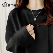 都市麗人白色純棉長(cháng)袖t恤女外穿2025新款春秋大碼女裝打底衫秋季內搭上衣