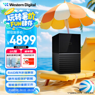 西部數(shù)據(jù)（WD）20TB 移動硬盤 USB3.0 桌面存儲 My Book Duo 3.5英寸大容量 機械硬盤 移動臺式RAID存儲 外接加密