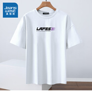 真維斯（JEANSWEST Z+）男裝 2025夏季新款 男士舒適純棉圓領(lǐng)短袖T恤 漂白色2100 S 170_88A_