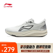 李寧（LI-NING）2025年 男子赤兔8跑步鞋 ARPV001-13 41.5
