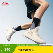 李寧（LI-NING）刺客2丨beng輕彈科技籃球鞋男子新款輕量高回彈籃球場地運動鞋 云霧白-1 41