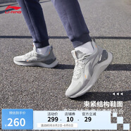 李寧越影 ELEMENT丨跑步鞋男網(wǎng)面透氣夏季減震輕盈運動鞋ARHT047
