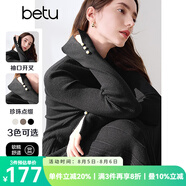 百圖betu女裝冬季新款連衣裙半高領(lǐng)氣質(zhì)修身針織裙裙子女2410T96 黑色 M