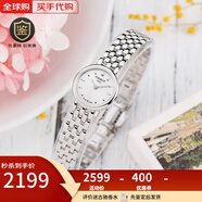 天梭（TISSOT）瑞士手表男士腕表女士手表 T058.009.11.031.00