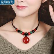 頂妃（DING FEI）新款民族風(fēng)短款項鏈百搭時(shí)尚鎖骨鏈女款陶瓷吊墜復古特色毛衣鏈 鎖骨鏈精品陶瓷款