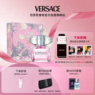 范思哲（VERSACE）粉耀晶鉆香水套裝90ml+身體乳 七夕禮物生日禮物送女友