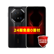 HUAWEI 【24期免息】華為 Mate 70 RS 非凡大師 保時捷設(shè)計 旗艦手機 玄黑 16GB+512GB 24期免息