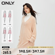 ONLY春季時尚寬松高領馬海毛短裙針織連衣裙女|123446003 C23 糖衣粉色CAMEO PINK S 160/80A