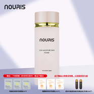 娜瑞絲（NOURIS）娜瑞絲離子保濕水