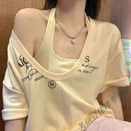 芙倍可2025小心機疊穿兩件套裝百搭寬松設(shè)計感吊帶T恤女閨蜜裝 杏色上衣+背心【兩件裝】 M 建議85-105斤