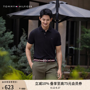 TOMMY HILFIGER【珠地網(wǎng)眼】夏季男透氣舒適鑲邊翻領(lǐng)T恤/純色修身多色短袖POLO 【修身款】深海藏青CJM L