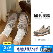 駱駝女鞋登山鞋防滑戶外鞋運動徒步鞋子越野爬山鞋女 F23A379034，古巴砂/青苔色 ，女 35