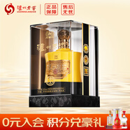 瀘州老窖（LUZHOULAOJIAO）瀘州原漿 純糧酒 52度 998mL 1瓶 大壹品 單瓶裝 濃香型白酒