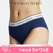 維多利亞的秘密 夏季棉質(zhì)舒適內(nèi)褲logo腰帶中腰女三角褲簡(jiǎn)約紅色七夕送女友禮物 98L4海軍藍(lán)-6819 1條 XS