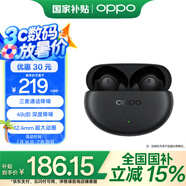 OPPO Enco Air4 Pro 【國家補(bǔ)貼】真無線降噪藍(lán)牙耳機(jī)入耳式運(yùn)動(dòng)耳機(jī) 通用蘋果華為小米手機(jī) 夜影灰
