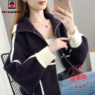 AEMAPE紅色外套女2025春秋冬季仿水貂毛針織開衫女長(zhǎng)袖韓版寬松休閑女裝 黑色  2XL