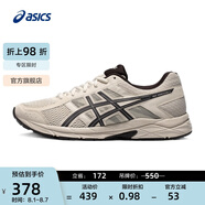 亞瑟士ASICS男鞋跑步鞋緩震透氣跑鞋舒適耐磨運(yùn)動(dòng)鞋GEL-CONTEND 4 灰色 47