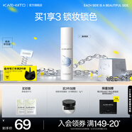 KATO-KATO定妝噴霧持妝控油細膩水霧減弱粉感服帖國貨禮物 液體面紗噴霧 100ml 多膚質適用
