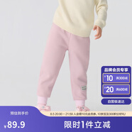巴拉巴拉兒童長褲男女童加絨褲子2024秋冬束腳休閑褲親子百搭208424108227