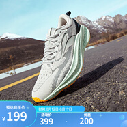 361°361爆沫4.0運動鞋男2024年春夏季新款網(wǎng)面透氣緩震耐磨休閑跑步鞋 【夏季輕透】地球日 43