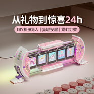 Divoom點(diǎn)音時(shí)光之門(mén)任意屏電競桌搭擺件科技感桌面布置氛圍燈DIY屏擬輝光管電子時(shí)鐘高級感創(chuàng  )意七夕禮物