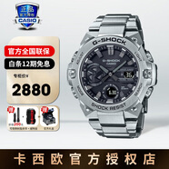 卡西歐手表男表鋼鐵之心黑武士GST-B400/100運(yùn)動表指針表學(xué)生七夕禮物 GST-B400D-1A 四代金屬鋼鐵之心