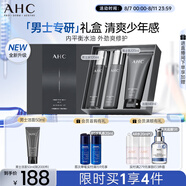 AHC男士專(zhuān)研多效水乳潔面護(hù)膚品套裝禮盒補(bǔ)水保濕控油生日禮物送男友