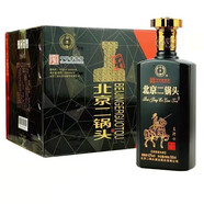 永豐牌北京二鍋頭黑騎士【關(guān)注店鋪】清香型白酒 糧食釀造 新老包裝隨機 52度 500mL 12瓶