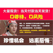 小米8手機 米8SE王者學(xué)生老人游戲機 米8青春版工作室2 手機 小米8 SE版運行4G+64G通 官方標配