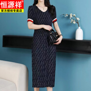 恒源祥三宅褶皺連衣裙時(shí)尚百搭夏季短袖女V領(lǐng)寬松大碼顯瘦媽媽裝百褶裙 V07 3XL 130-150斤