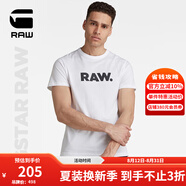 G-STAR RAW夏季時(shí)尚Holorn圓領(lǐng)純棉打底衫透氣舒適男士短袖T恤D08512 白色 XL