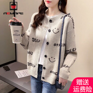 AEMAPE針織衫女2025春秋季新款復(fù)古提花外套女裝時(shí)尚寬松慵懶風(fēng)上衣 卡其色 M _建議90-115斤