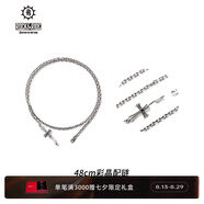 ROCK&RIDE彩晶十字配鏈項(xiàng)鏈 S925銀男配飾潮流素鏈女高級(jí)感 方三彩晶十字配鏈-48CM