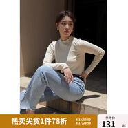 獨束大碼女裝【發(fā)熱防靜電】百搭打底衫女顯瘦秋冬新款胖mm針織衫 暖杏色 4XL