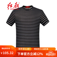 紅都 短袖T恤男圓領(lǐng)條紋純棉男裝 TH5810 54