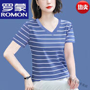 羅蒙2025年新款夏季短袖T恤女裝大碼顯瘦中年媽媽半袖衫寬松遮肚上衣 v/領(lǐng)//188~藍(lán)色+女裝十大品牌 3XL 建議145-160斤