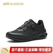 安踏（ANTA）3跑鞋BOA氮科技防潑水男女氮科技運(yùn)動(dòng)跑鞋112535538A 【男款】基礎(chǔ)黑-1 44