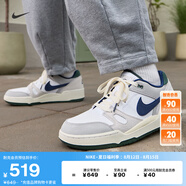 耐克（NIKE）官方FULL FORCE男子運動鞋板鞋秋季低幫復(fù)古經(jīng)典舒適FZ3595 100白色/深藏青/淺鐵礦石灰 40