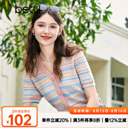 百圖betu女裝夏新款毛針織衫復(fù)古V領(lǐng)混彩條紋短袖針織衫女2305T85 粉紅 M
