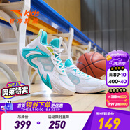 安踏兒童籃球鞋男大童運(yùn)動(dòng)鞋2024夏季新款外場(chǎng)耐磨防滑空域籃球鞋 安踏白/熒光水綠-4 33 碼