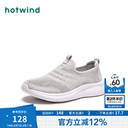 熱風(fēng)（Hotwind）男鞋春季新款男士網(wǎng)面鞋時尚休閑運動跑步鞋老人健步男鞋 09灰色 41 偏大半碼